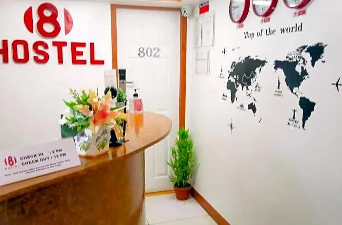 8hostel فندق مانيلا